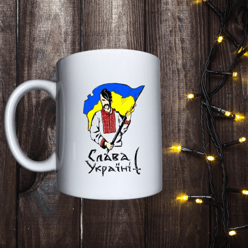 Чашка з принтом - Слава Україні