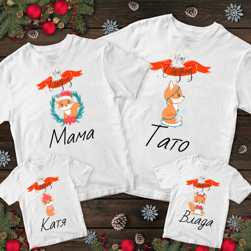 Сімейні футболки з принтом - Merry Christmas  Сім'я