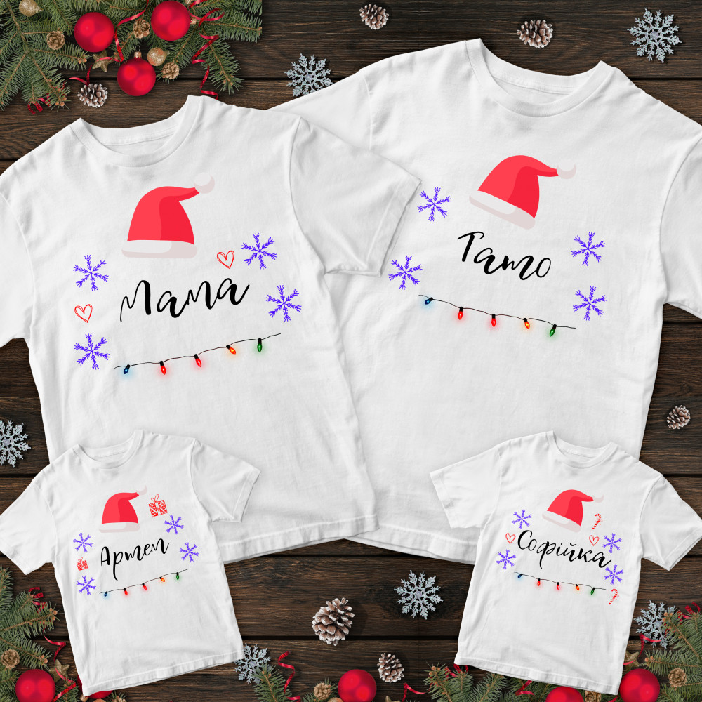 Сімейні футболки з принтом - Новорічний familylook