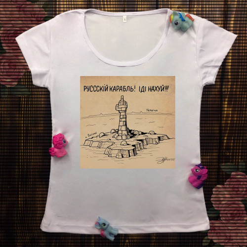 Жіноча футболка з принтом - Руський воєнний корабль іди нах#й