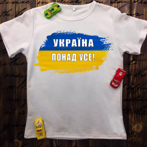 Чоловіча футболка з принтом - Україна понад усе