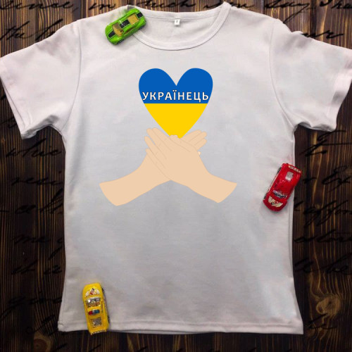 Чоловіча футболка з принтом - Українець