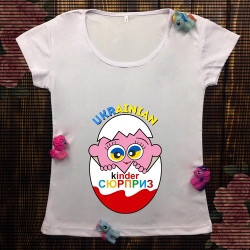 Жіноча футболка з принтом - Kinder сюрприз 
