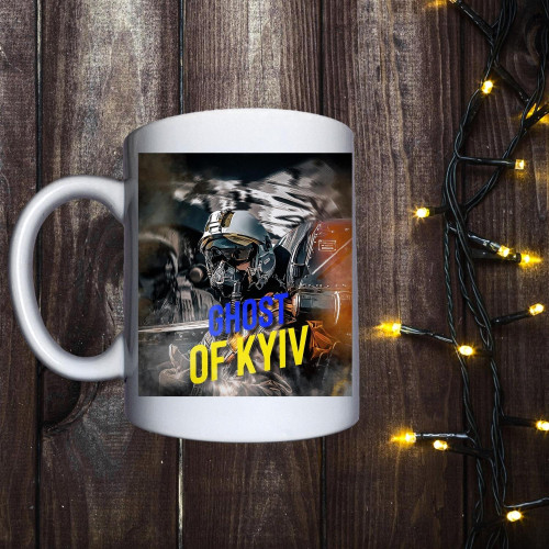 Чашка з принтом - Привид Києва