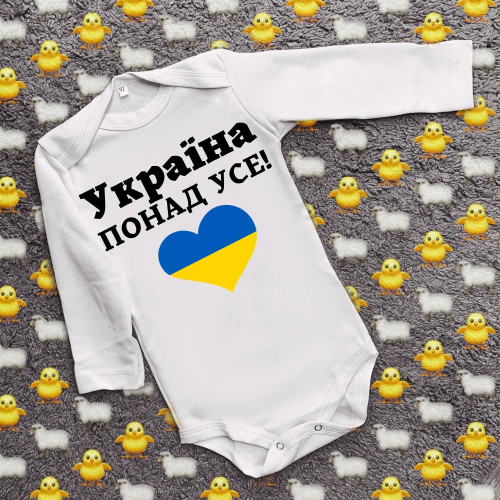 Дитячий боді з принтом - Україна понад усе!