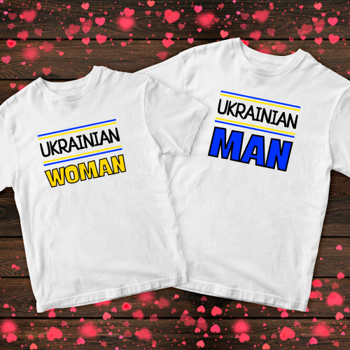 Парні футболки з принтом - Ukrainian