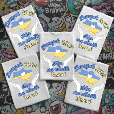 Випускні футболки з принтом - Випуск  Випускні футболки з ...