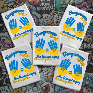 Випускні футболки з принтом - Випускники Випускні футболки з ...