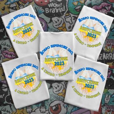 Випускні футболки з принтом - Добро переможе зло  Випускні футболки з ...