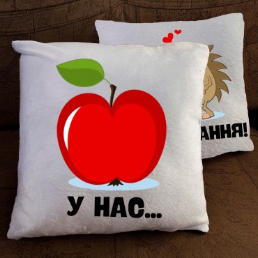 Подушка з принтом - У нас кохання Подушка з принтом - ...