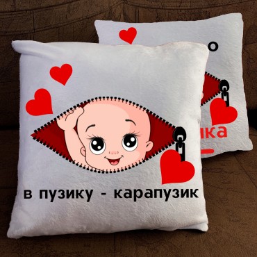 Подушка з принтом - В пузику карапузик Подушка з принтом - ...