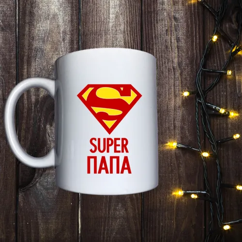 Чашка з принтом - Супер тато