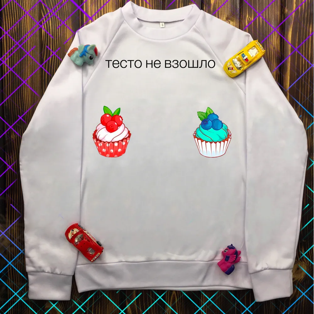 Світшот з принтом - Тісто не зійшло