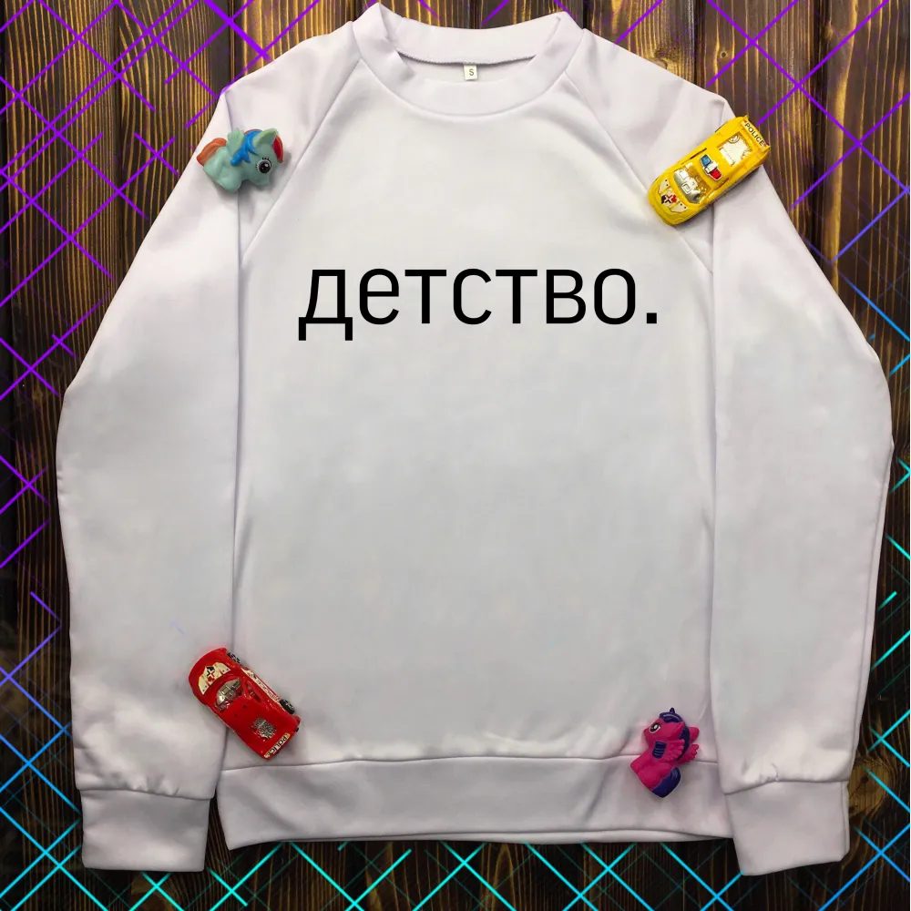 Світшот з принтом - Дитинство