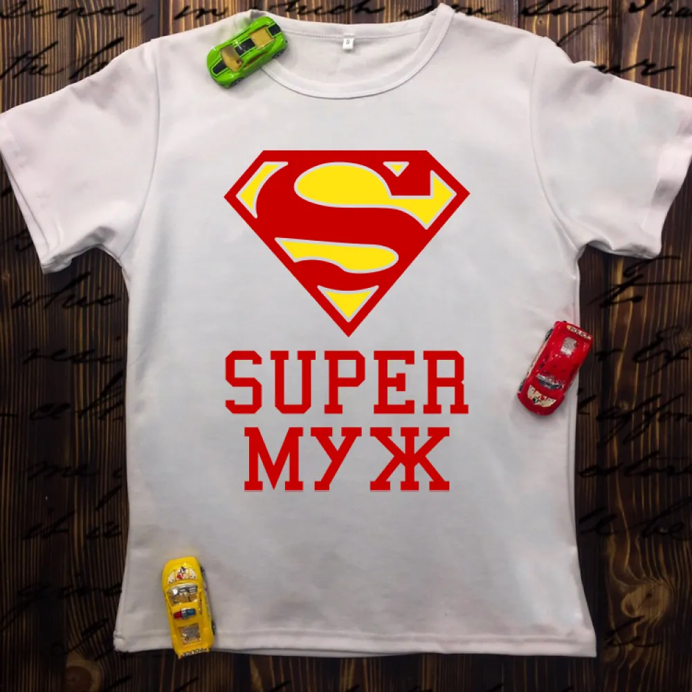 Чоловіча футболка з принтом - Super чоловік