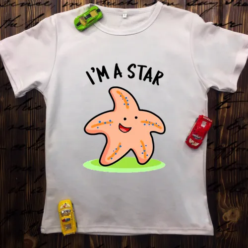 Чоловіча футболка з принтом - I`m a star