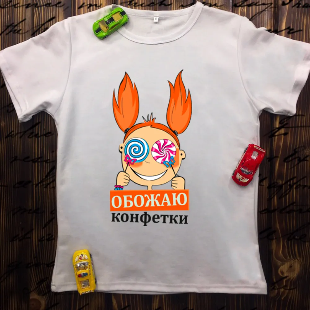 Дитяча футболка з принтом - Обожнюю цукерки
