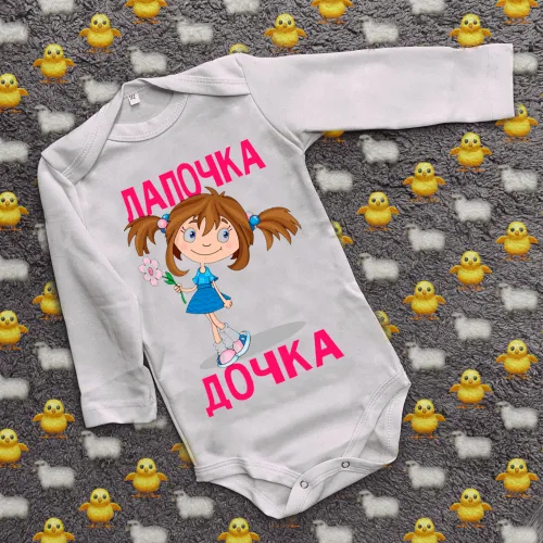 Дитячий боді з принтом - Лапочка дочка