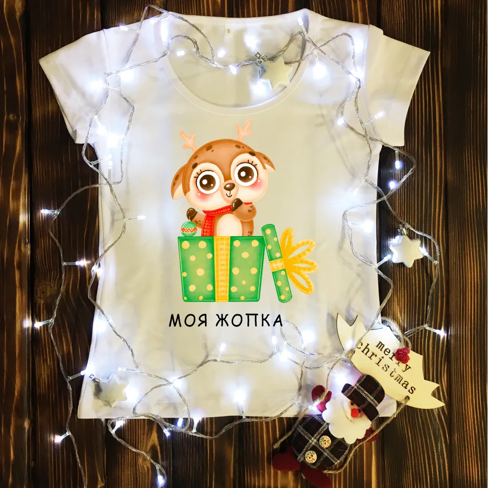 Жіноча футболка з принтом - Моя жопка
