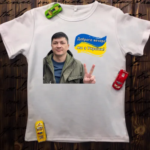 Чоловіча футболка з принтом - Кім