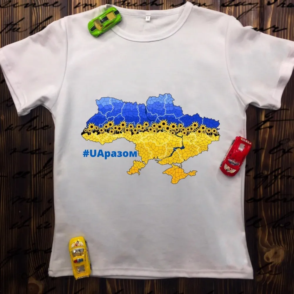 Чоловіча футболка з принтом - #Uaразом