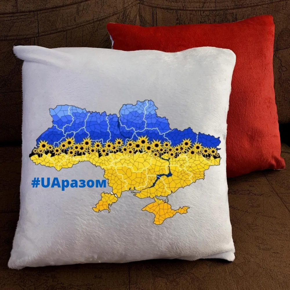 Подушка з принтом - #Uaразом