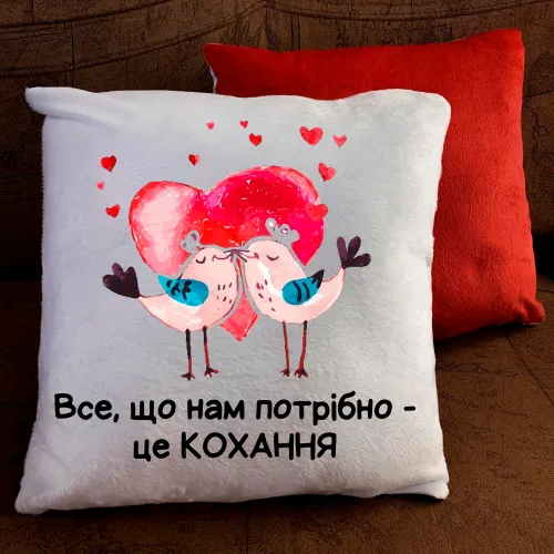 Подушка з принтом - Все, що нам потрібно
