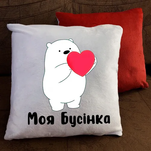Подушка з принтом - Моя бусінка