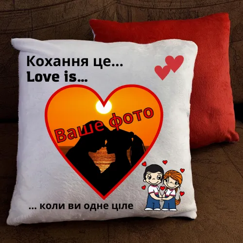 Подушка з принтом - Love is ..