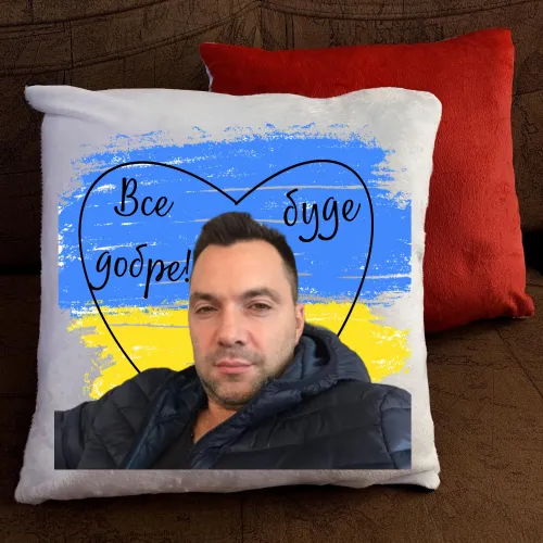 Подушка з принтом - Мирного рішення не буде!