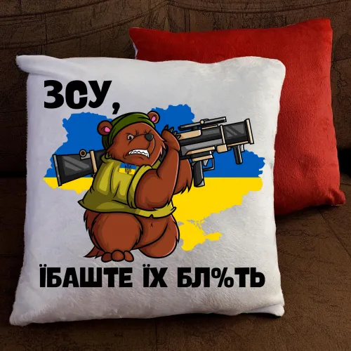 Подушка з принтом - ЗСУ