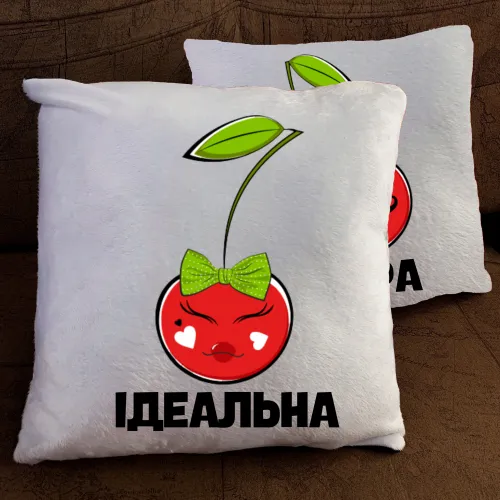 Подушка з принтом - Ідеальна