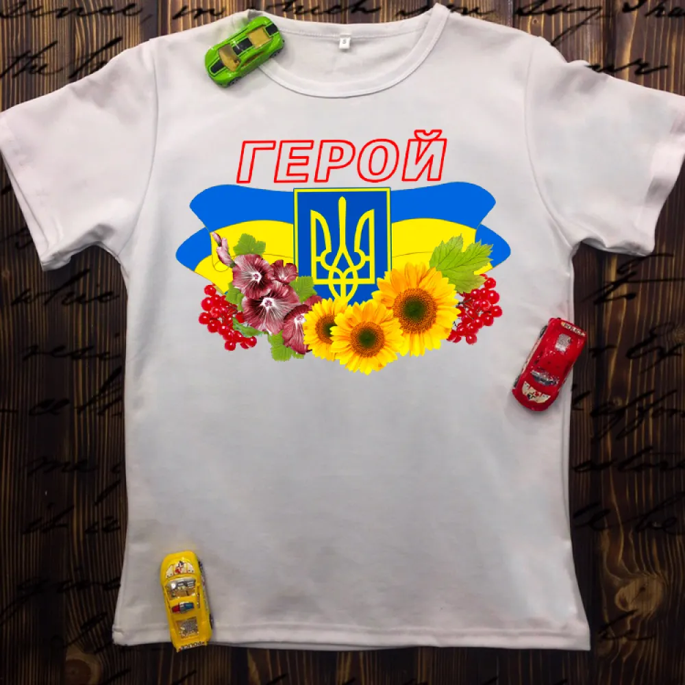 Чоловіча футболка з принтом - Герой