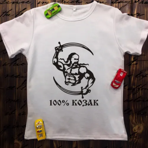 Чоловіча футболка з принтом - 100% козак